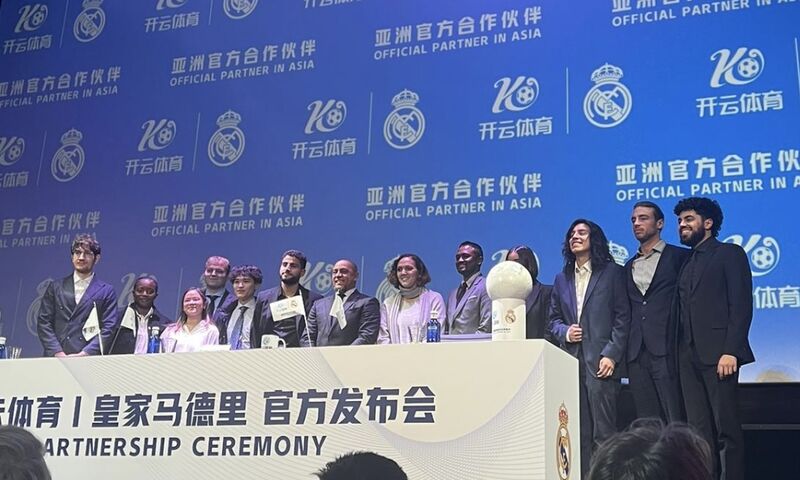 湖北U20队首夺全运会金牌!鄂媒:湖北足球深耕青训,弯道超车 湖北U20队首夺全运会金牌!鄂媒:湖北足球深耕青训,弯道超车