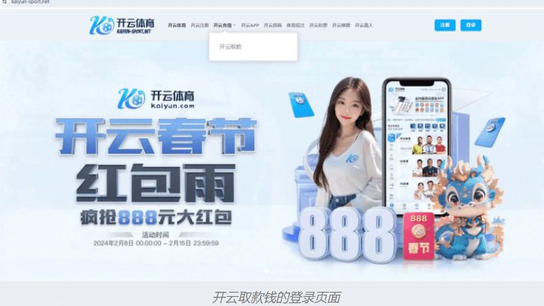 唯快不破!加纳乔奔袭助攻速度为33.95km/h,生吃狼队中卫 唯快不破!加纳乔奔袭助攻速度为33.95km/h,生吃狼队中卫