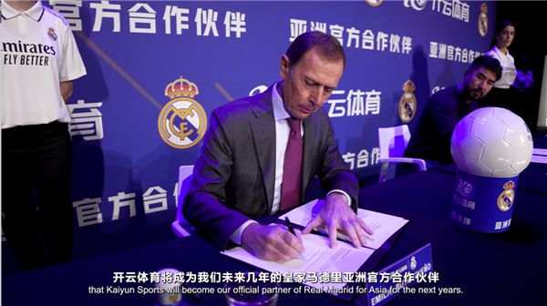 入选阿根廷国家队!凯文·麦卡利斯特更衣室发言:感谢所有的队友 入选阿根廷国家队!凯文·麦卡利斯特更衣室发言:感谢所有的队友