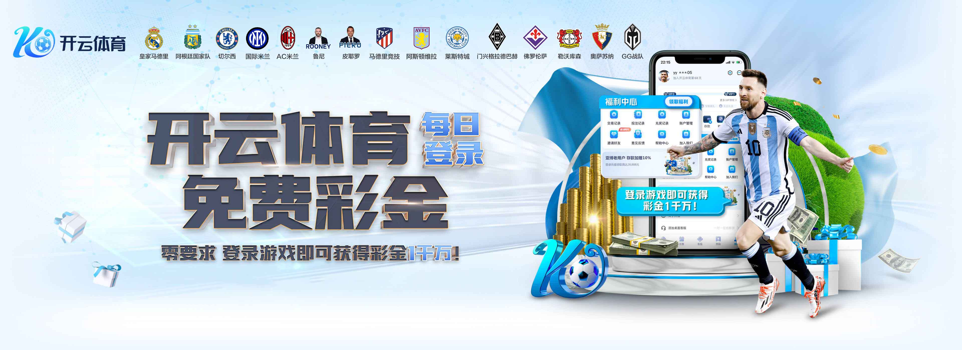 内马尔加盟弗鲁米嫩塞?弟媳社媒晒与内马尔合照引发猜测 内马尔加盟弗鲁米嫩塞?弟媳社媒晒与内马尔合照引发猜测