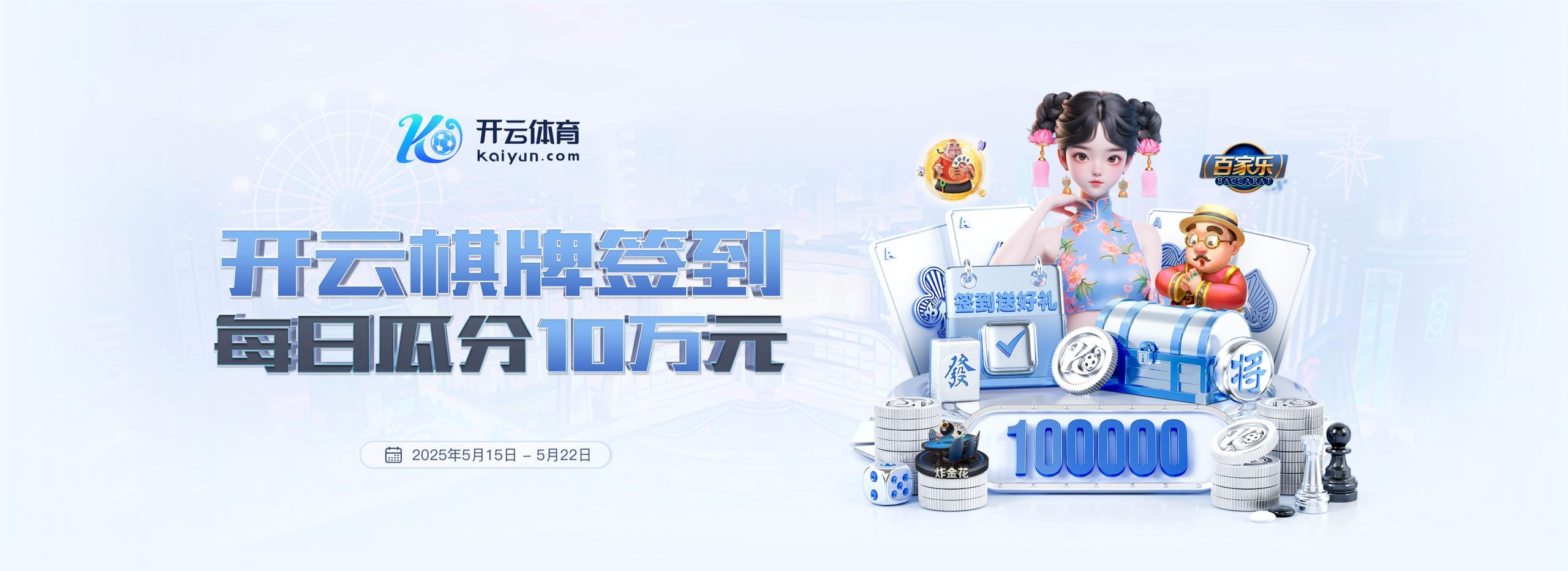 托尼:米兰仍然缺少中锋,希门尼斯虽然为团队踢球但他不进球 托尼:米兰仍然缺少中锋,希门尼斯虽然为团队踢球但他不进球