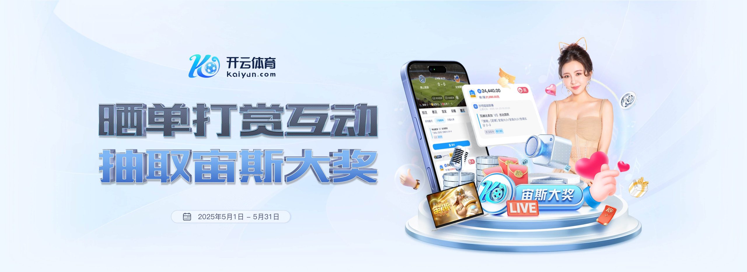 本·福斯特:拉门斯很自信敢于出击,能否成为顶级门将仍有待观察 本·福斯特:拉门斯很自信敢于出击,能否成为顶级门将仍有待观察