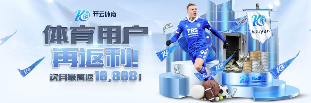 世体:巴萨已提前向足协发送亚马尔的伤情报告 足协不缺乏信息 世体:巴萨已提前向足协发送亚马尔的伤情报告 足协不缺乏信息