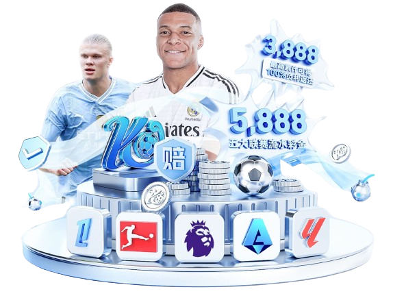 库库雷利亚:亚马尔比同龄人成熟得多,像这样的球员总是难以预测 库库雷利亚:亚马尔比同龄人成熟得多,像这样的球员总是难以预测