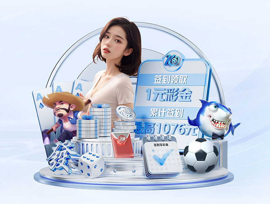 邮报:斯洛文尼亚足协平息了国家队与曼联关于舍什科伤情的争议 邮报:斯洛文尼亚足协平息了国家队与曼联关于舍什科伤情的争议