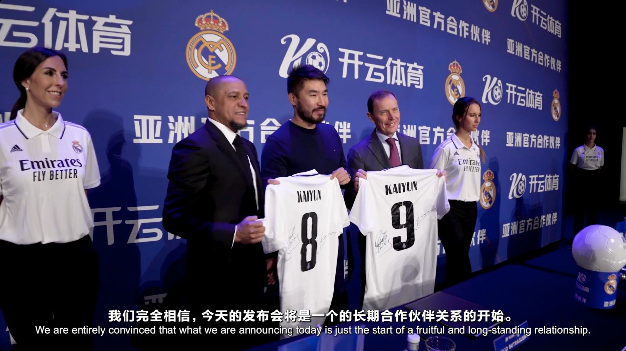 曼晚:曼联有意托尼和安德森 希望卡塞米罗降薪但球员不愿意 曼晚:曼联有意托尼和安德森 希望卡塞米罗降薪但球员不愿意