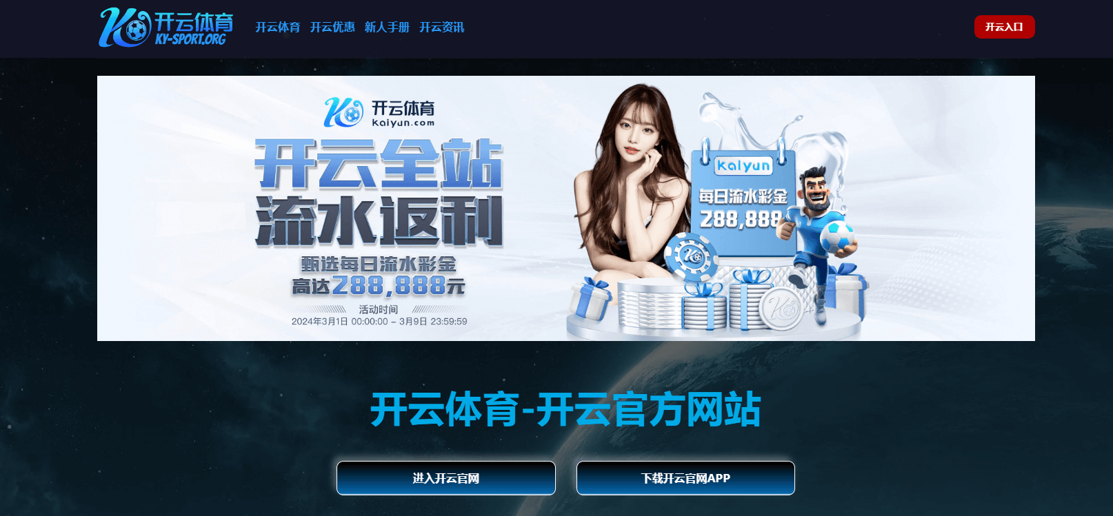 那不勒斯官方:球队在周三开始已恢复训练,孔蒂将缺席至下周一 那不勒斯官方:球队在周三开始已恢复训练,孔蒂将缺席至下周一